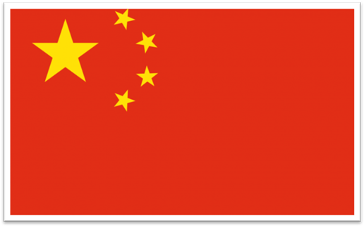 https://www.honglingjin.co.uk/wp-content/uploads/2012/03/Flag_of_the_Peoples_Republic_of_China.svg_1-740x450.png